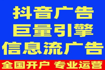 SEM推广托管，案例展示转化率提升