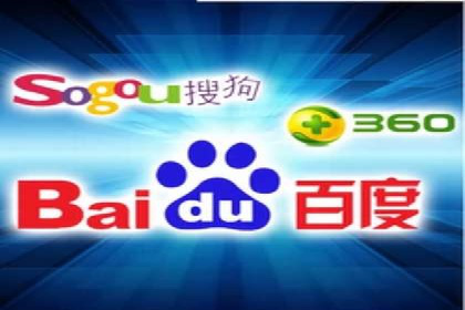 谷歌竞价广告的投放效果评估及某公司实践
